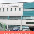 만수3동주민센터 네이버블로그