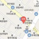 삼성곽재활의학과의원 이미지