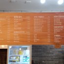 카페동진