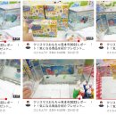 주영무역 이미지