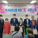 성동푸드
