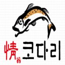 (주)티.케이.피 이미지