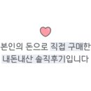 맛집고기굽는아저씨