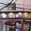 산호동224 이미지