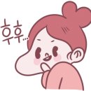 나리부동산공인중개사사무소 네이버블로그