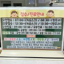 신마산서울아동병원