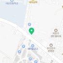 창공부동산공인중개사사무소 이미지