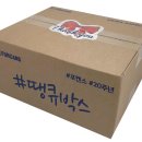 (주)포켄스 이미지