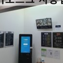 드림스터디카페 이미지