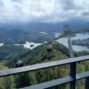 가족나들이 이미지