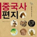도서출판황하