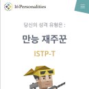 오징어바다회 네이버블로그
