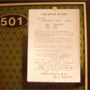 소답동107 이미지