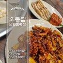 큰들2길 이미지