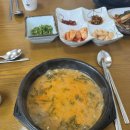 혜민이네추어탕