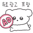 깔롱헤어 네이버블로그