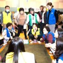 천부경로당 이미지