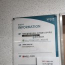 우진스크린 이미지