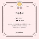 상촌시장 | 밀려 쓰는 2,3월 일기