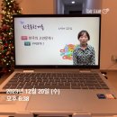 한국문학개론 이미지