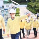 수원시 상수도사업소 광교정수장