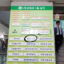 본도시락(종로구청점) 이미지