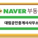 단대168-2 이미지