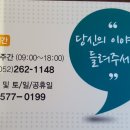 김준형정신건강의학과의원 네이버블로그