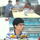 부자고래