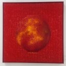 이일구 展 관람 후기~~~