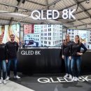 삼성전자, 유럽서 삼성포럼 열고 'QLED 8K TV' 판매 본격화 이미지