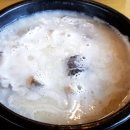 무봉리순대국 네이버블로그