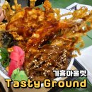 기흥 아울렛 맛집 푸드코트 테이스티 그라운드 내돈내산 후기