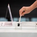 성내3동 행정복지센터 이미지