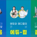 도안시티타워 이미지