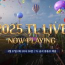 야성 - 강북구 도봉로33길 9 | 야성