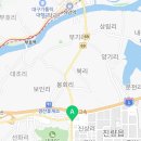 진량부동산1번지공인중개사사무소 이미지