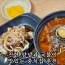 상림로-10 이미지