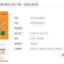 (주)에스티지24 이미지