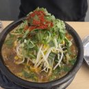 수원사뎅이해장국