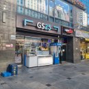 CU강동역점 이미지