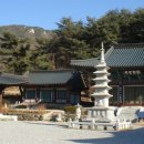 용흥사 - 1759 | 용흥사