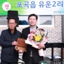 유운2리 이미지