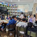 책꽃길 독서동아리 이미지