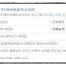 아은산업개발 이미지