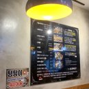 조갯마루 이미지