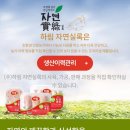 꿈이 있는 곳 이미지