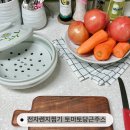 초여도예 이미지