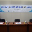 부흥유통 이미지