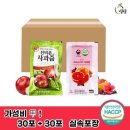 선비촌 이미지